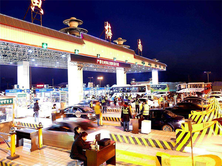 慈溪收费站网架